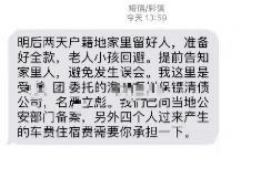 拒不履行的老赖要被拘留多久